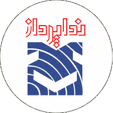 نداپرداز