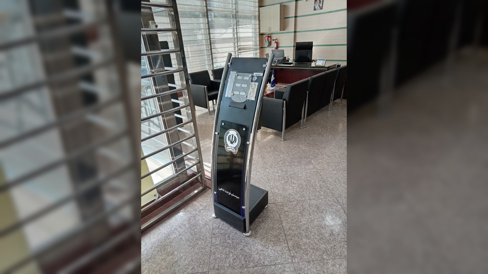 تأمین، نصب و پشتیبانی سیستم نوبت‌دهی بانک سپه یزد